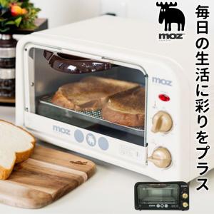 クイック朝食 パンが1度に4枚焼ける インスタントブランズ マルチ