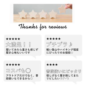 トレッキングシューズ 通販トレッキングシューズ...の詳細画像2