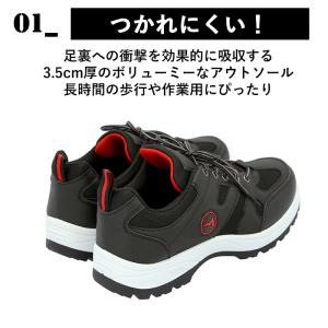 トレッキングシューズ 通販トレッキングシューズ...の詳細画像5