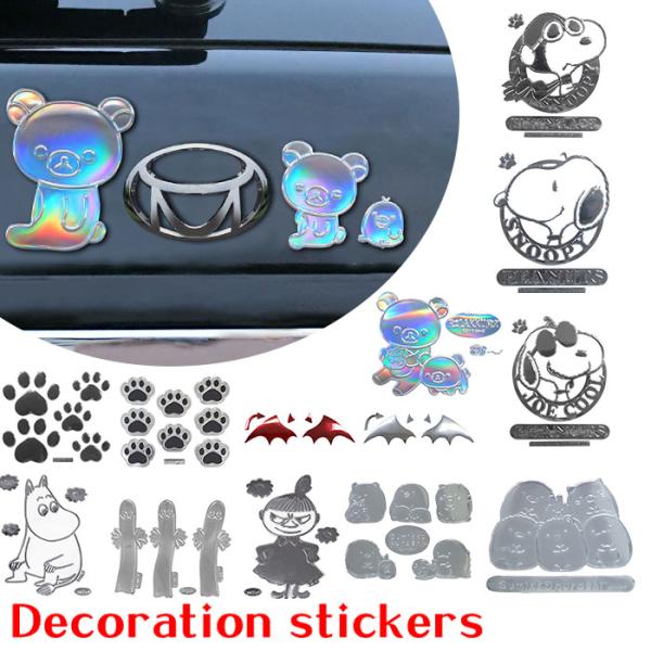 エンブレムステッカー 車 通販 スヌーピー エンブレム ステッカー おしゃれ SNOOPY サークル...