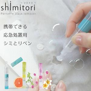 お得な2本セットオレンジクリーン 946ml×2本セット （油汚れ落とし用