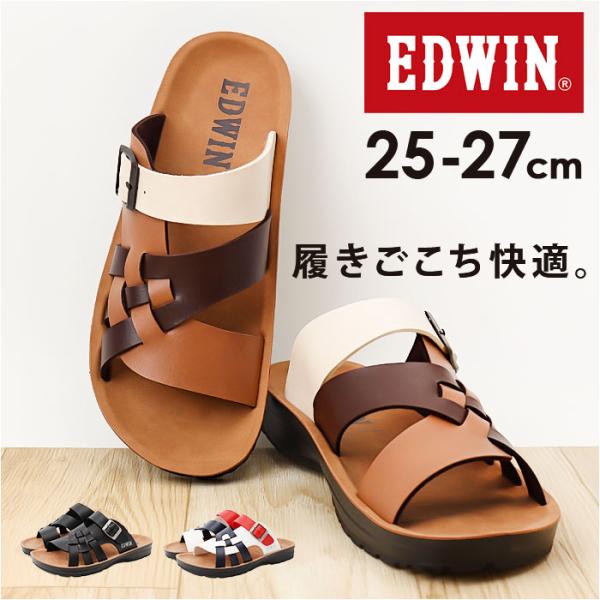 サンダル EDWIN サンダル 通販 コンフォートサンダル サンダルシューズ EW5115 紳士サン...