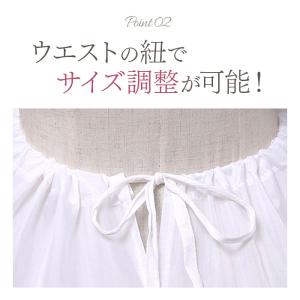 パニエ 通販パニエ 大人 ワイヤーパニエ ワイ...の詳細画像5
