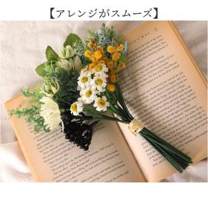 造花 花束 通販 花 葉っぱ アーティフィシャ...の詳細画像4