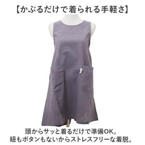 エプロン おしゃれ 通販 ワークエプロン バッ...の詳細画像2