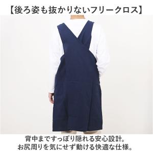 エプロン おしゃれ 通販 ワークエプロン バッ...の詳細画像4