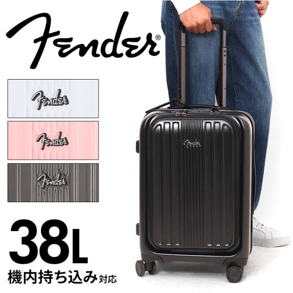 Fender フェンダー キャリーバッグ S 950-4500 通販 スーツケース キャリーバック ...