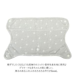 よだれカバー 抱っこ紐 首周り 通販 napn...の詳細画像3