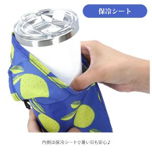 ドリンク テイクアウト バッグ 通販 ドリンク...の詳細画像4