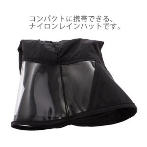 レインハット 通販 レディース メンズ 帽子 ...の詳細画像4