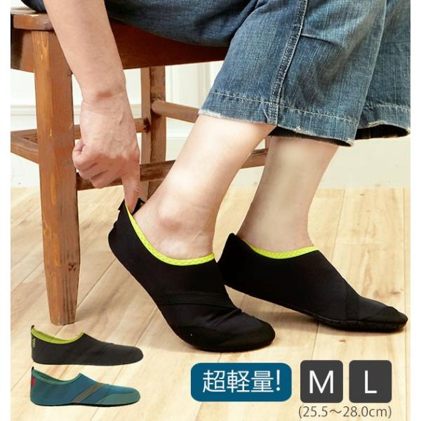 ルームシューズ スリッパ 室内用 おしゃれ ルームシューズ フラットシューズ FITKICKS フィ...