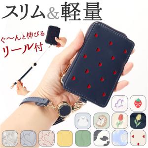 ミャクミャク カモノハシのイコちゃん オリジナル合皮パスケース JWN