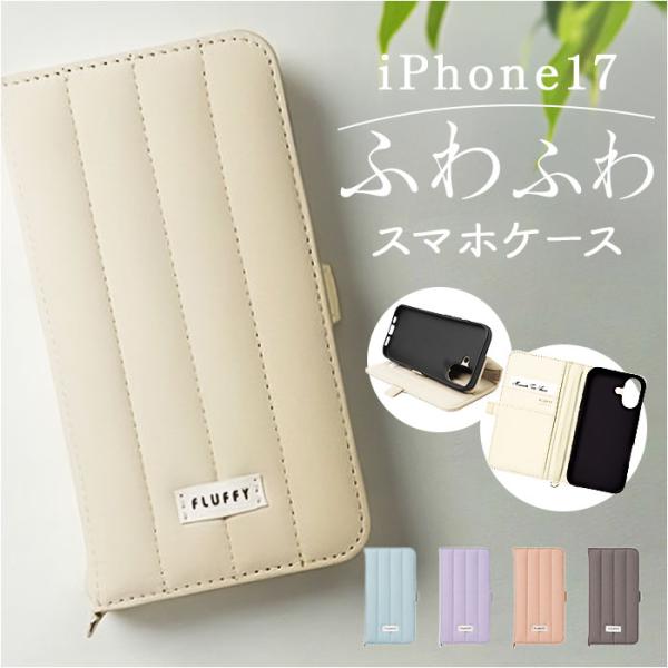FLUFFY スマホケース 手帳型 通販 スマホカバー カバー ケース スマホ スマホスマートフォン...