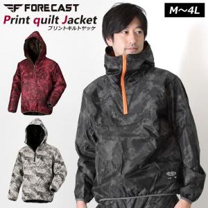 作業着 防寒着 おしゃれ 通販 ヤッケ アウトドア