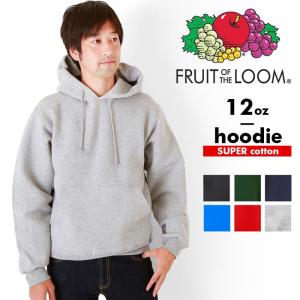 スウェット fruit of the loom スウェット パーカー 通販 フルーツオブザルーム メンズ プルオーバー スーパーコットン ヘビーウェイト 12オンス 12oz フード
