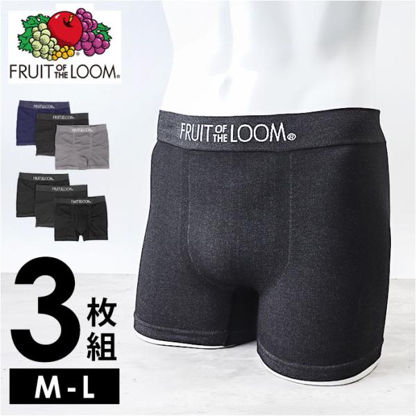 フルーツオブザルーム ボクサーパンツ 通販 FRUIT OF THE LOOM メンズ ボクサー パ...