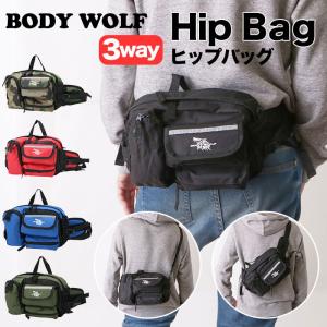 ウエストポーチ 通販ウエストポーチ メンズ 仕事用 斜めがけ ウエストバッグ 大容量 釣り 3way ショルダーバッグ シンプル 多機能 多収納 おしゃれ ポケット ア