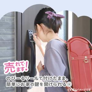 キーケース ランドセル 通販 女の子 男の子 ...の詳細画像1