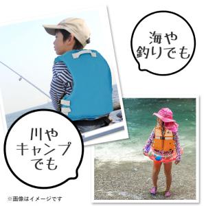 ライフジャケット 通販ライフジャケット 子供 ...の詳細画像3
