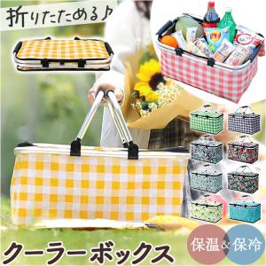 クーラーボックス 折りたたみ 大容量 通販 クー...の商品画像