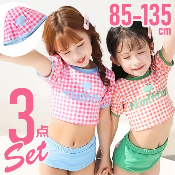 水着 セパレート 女の子 キッズ 帽子 通販 子供水着 みずぎ タンキニ 子ども用水着 子供用水着 ...