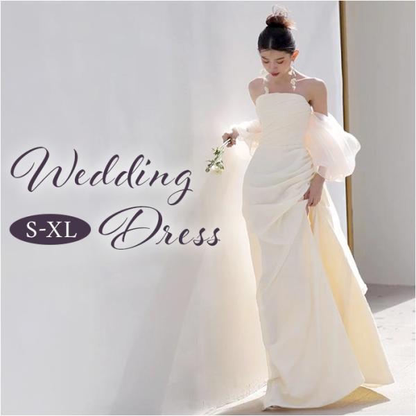 ウェディングドレス オフショルダー 通販 ウエディングドレス ブライダルドレス トレーン ドレス レ...