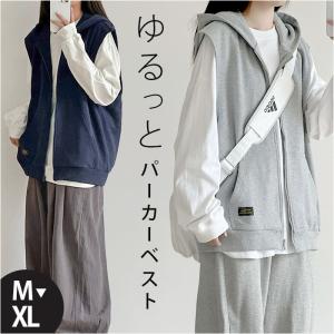 Nell (ネル) ★★ ②③ 247-80201/24070900901030 ノースリーブ フードパーカー レディース グレー FREE DIAVEL（ディアベル）の「刺しゅうロゴカレッジ風ノースリーブパーカー