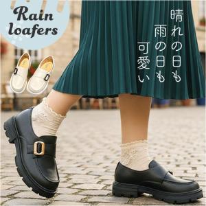 レインシューズ ローファー レディース 通販 レ...の商品画像