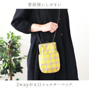 ショルダーバッグ 通販ショルダーバッグ がま口...の詳細画像1