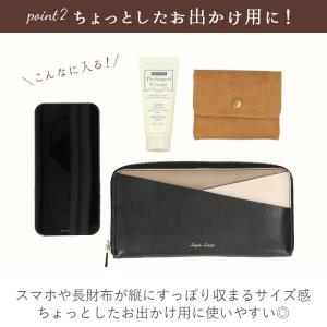 ショルダーバッグ 通販ショルダーバッグ がま口...の詳細画像5