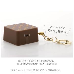 防犯ブザー 子ども 通販 かわいい ランドセル...の詳細画像3