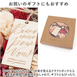 リース 玄関 SS 通販 ワンカラーリース フ...の詳細画像5