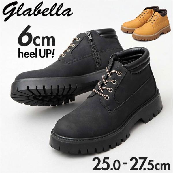 グラベラ glabella グラベラ ブーツ メンズ glbb313 通販 マウンテンブーツ ワーク...