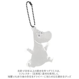 Glimmis 通販Glimmis グリミス ...の詳細画像3