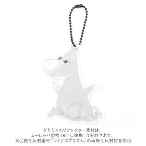 Glimmis 通販Glimmis グリミス ...の詳細画像4