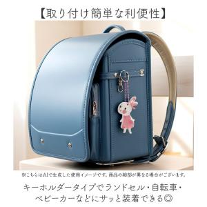 グリミス キーホルダー Glimmis 通販 ...の詳細画像3