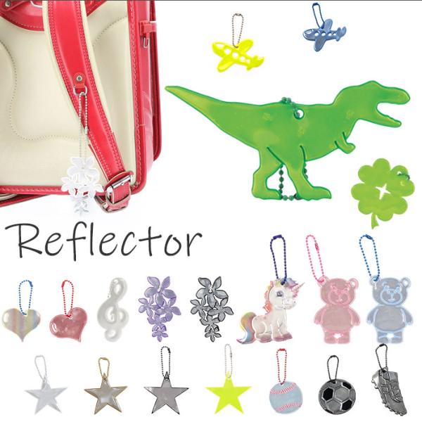 リフレクター 通販リフレクター キーホルダー グリミス Glimmis キャラクター おしゃれ かわ...