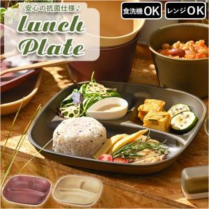 びっくりドンキー ディッシュ皿 直径約27cm 木皿 : おたま屋商店