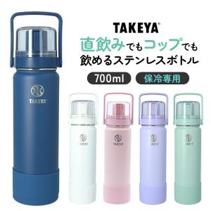 フリーサイエンス 正規代理店 ウォーターセラピィー 1台（カートリッジ