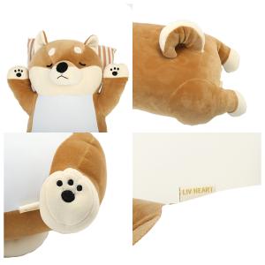 ねむねむ 抱き枕 プレミアム 通販 クッション...の詳細画像4