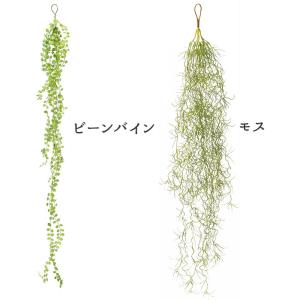 光触媒 フェイクグリーン 通販 壁掛け イミテ...の詳細画像5