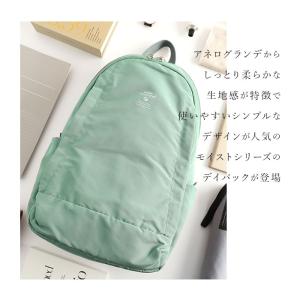 アネロ 通販アネロ リュック 10ポケット レ...の詳細画像1