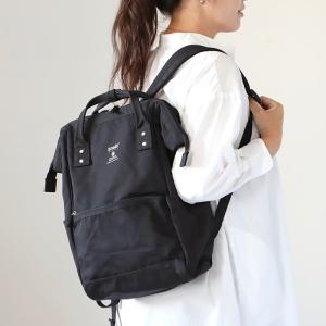 アネロ リュック レディース 通販 ブランド おしゃれ 大容量 通勤 通学 A4 口金 がま口 無地 シンプル 大人 かわいい 上品 きれいめ 通学 高校生 中学生 アネロ