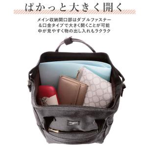 アネロ リュック レディース 通販 ブランド ...の詳細画像5