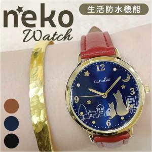 時計 レディース Amazon.co.jp: 【正規輸入品】BERING(ベーリング) 腕時計