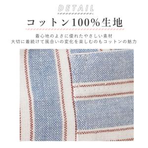 エプロン おしゃれ 保育士 レディース hab...の詳細画像5
