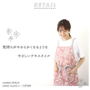 エプロン 通販エプロン おしゃれ 好評 レディ...の詳細画像1