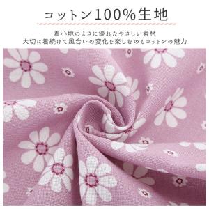 エプロン 通販エプロン おしゃれ 好評 レディ...の詳細画像3