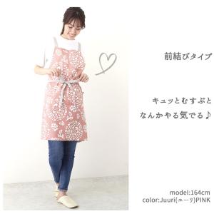エプロン 通販エプロン おしゃれ 好評 レディ...の詳細画像4