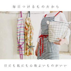 前結び エプロン 好評 レディース おしゃれ ...の詳細画像1